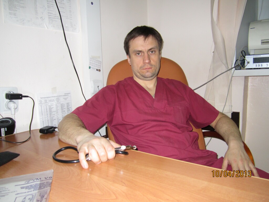 Выгановский богдан богданович хирург протвино фото