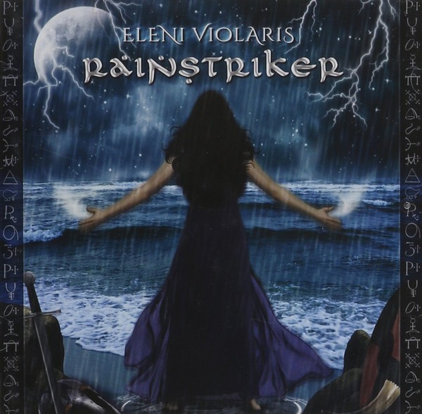 Eleni Violaris - Rainstriker  (2015)