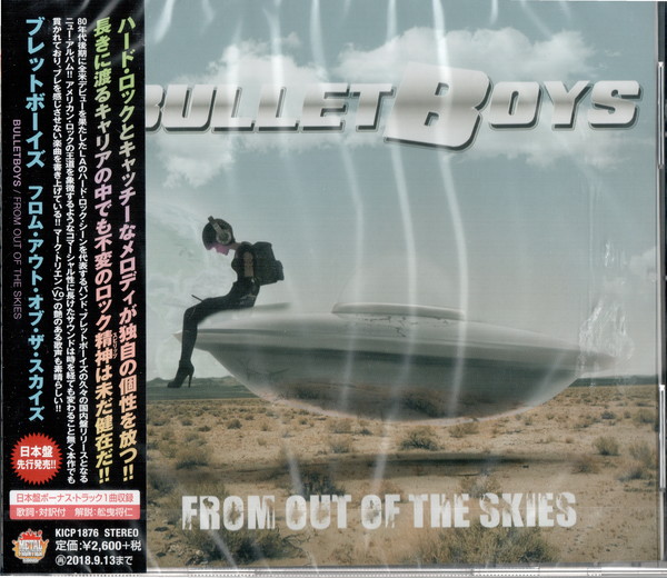 Bulletboys - From out of the Skies [Japanese Edition] (2018)