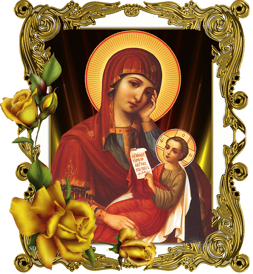 иверская божья матерь на прозрачном фоне. иконы на прозрачном фоне. пресвятая дева мария матерь божья. икона казанской божьей матери png. иверская икона пресвятой богородицы на прозрачном фоне.