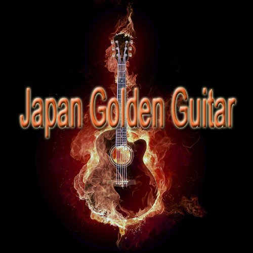Японские Золотые Гитары (70-е)